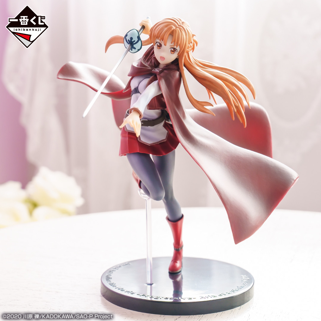 Gekijouban Sword Art Online: Progressive - Hoshinaki Yoru no Aria - Asuna - Ichiban Kuji - Ichiban Kuji "Gekijouban Sword Art Online: Progressive - Hoshinaki Yoru no Aria" Hajimari no Monogatari  (Last One Prize) - Last One Ver. (Bandai Spirits) photo 2