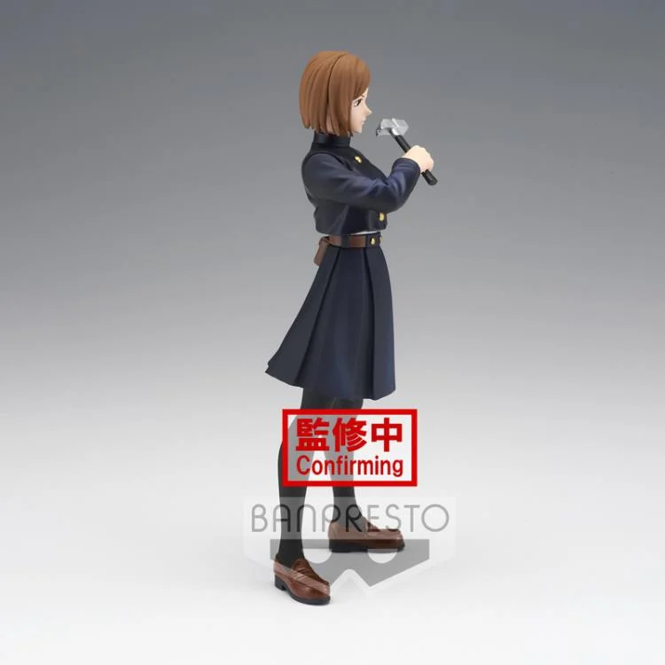Jujutsu Kaisen - Kugisaki Nobara - Jukon no Kata (Bandai Spirits) photo 3