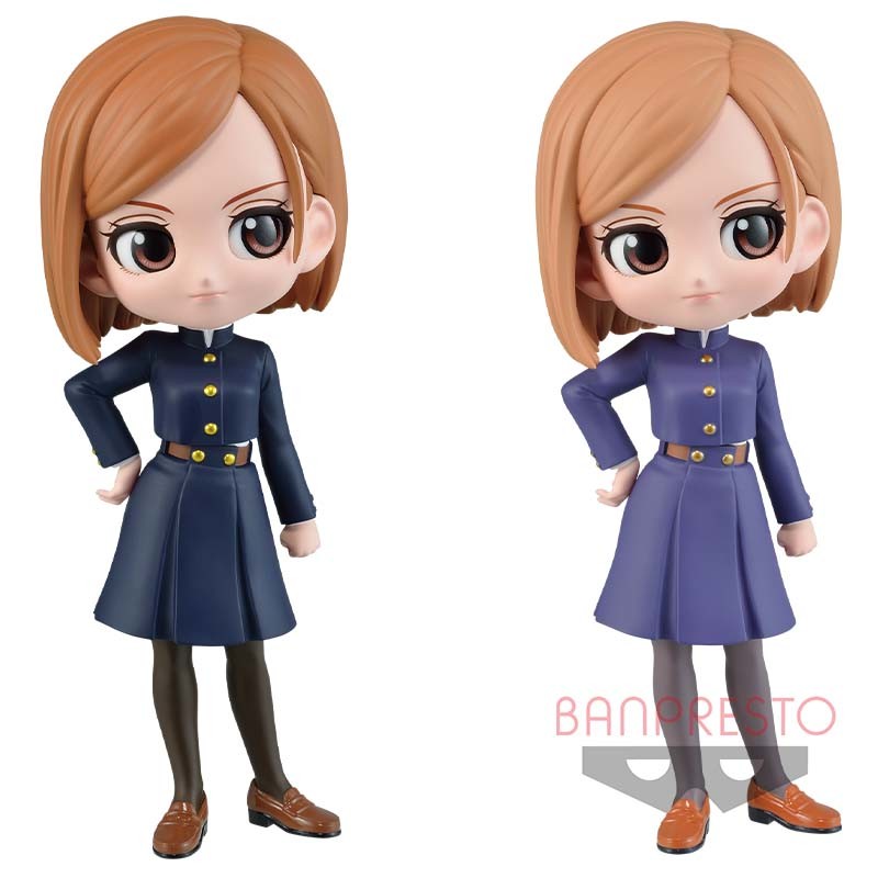 Jujutsu Kaisen - Kugisaki Nobara - Q Posket - A (Bandai Spirits)