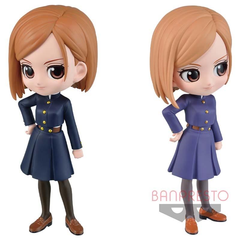 Jujutsu Kaisen - Kugisaki Nobara - Q Posket - A (Bandai Spirits)