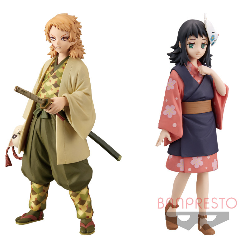 Kimetsu no Yaiba - Sabito - Kimetsu no Yaiba Figure -Kizuna no Sou- (Vol.20) (Bandai Spirits)