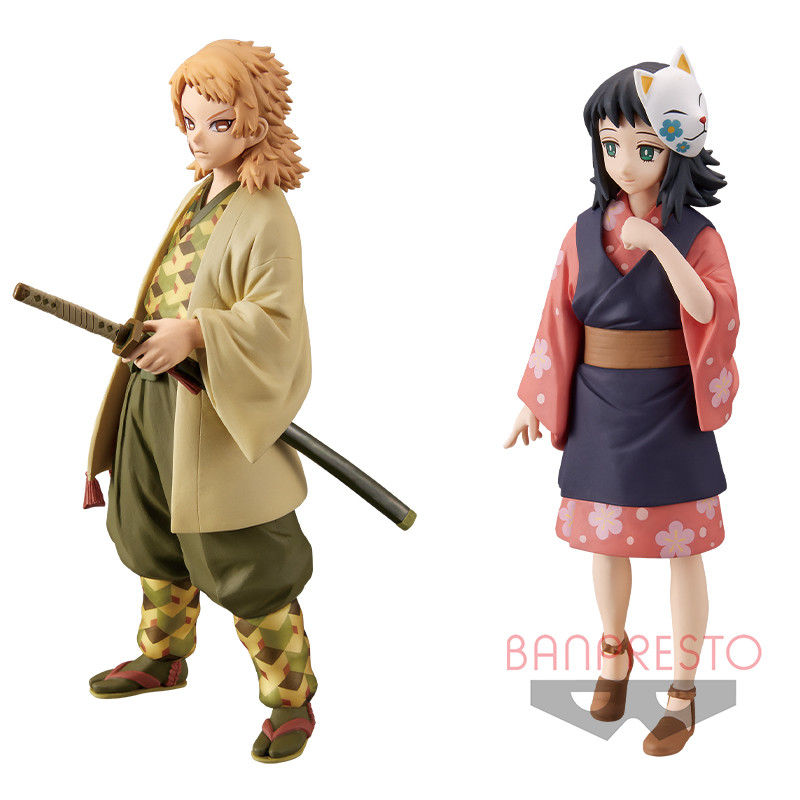 Kimetsu no Yaiba - Sabito - Kimetsu no Yaiba Figure -Kizuna no Sou- (Vol.20) (Bandai Spirits) photo 2