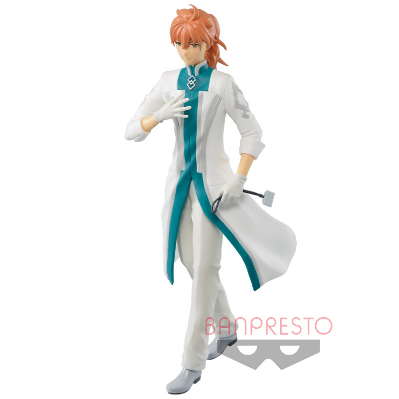 Fate/Grand Order: Shuukyoku Tokuiten - Kani Jikan Shinden Solomon - Romani Archaman (Bandai Spirits) photo 2