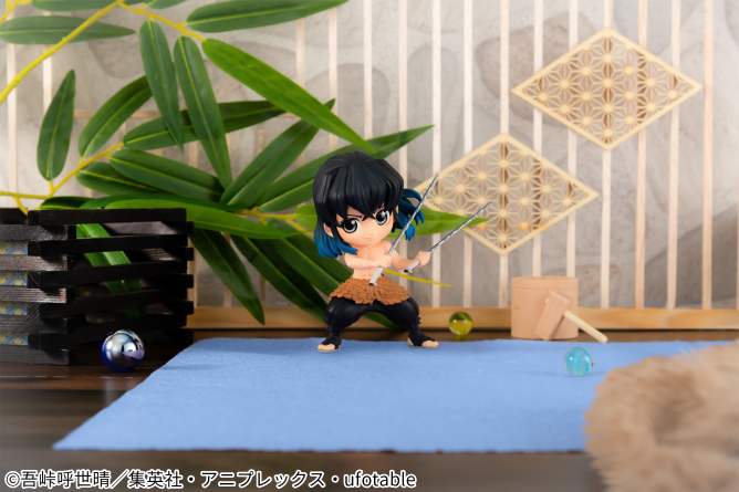 Kimetsu no Yaiba - Hashibira Inosuke - Kimetsu no Yaiba Q Posket - Q Posket - II, A (Bandai Spirits) photo 2