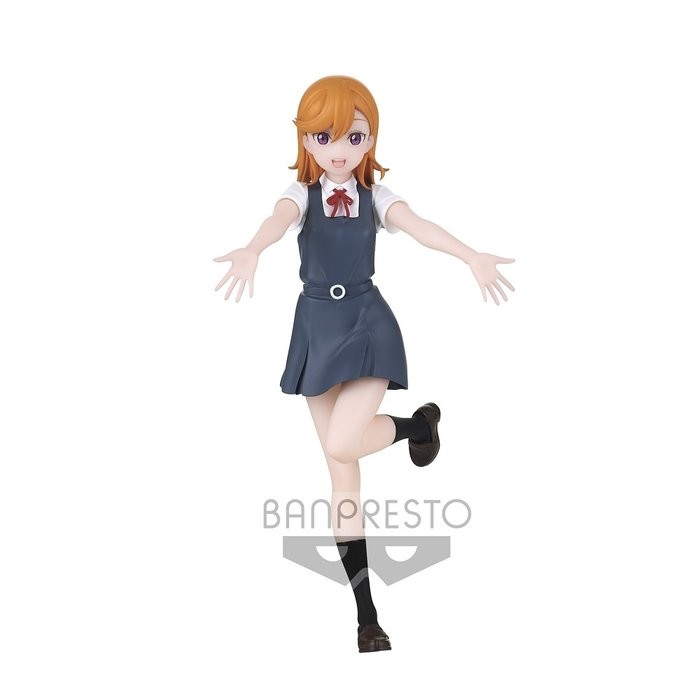Love Live! Superstar!! - Shibuya Kanon (Bandai Spirits) photo 4