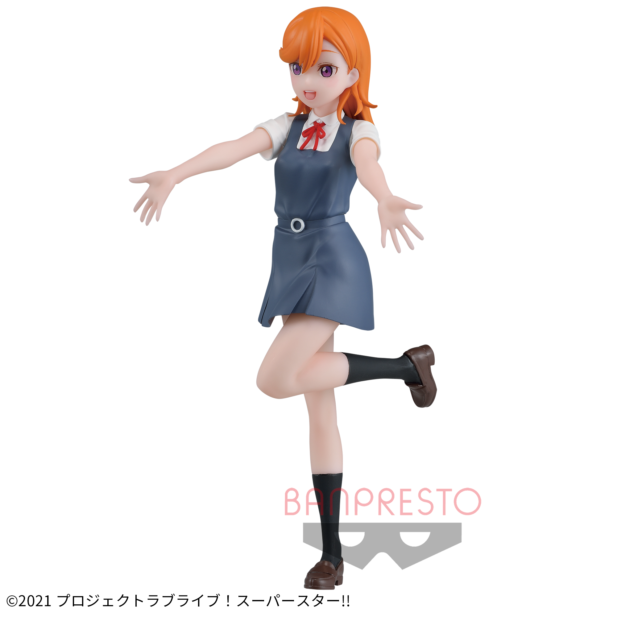 Love Live! Superstar!! - Shibuya Kanon (Bandai Spirits) photo 5