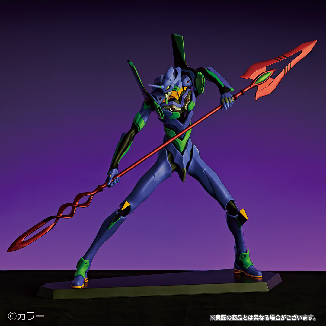 Shin Evangelion Gekijouban:|| - EVA-01 - Ichiban Kuji - Ichiban Kuji Evangelion ~EVA-01 Vs EVA-13~ (A Prize) - Mega Impact (Bandai Spirits) photo 3