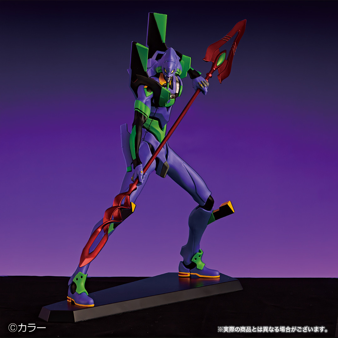Shin Evangelion Gekijouban:|| - EVA-01 - Ichiban Kuji - Ichiban Kuji Evangelion ~EVA-01 Vs EVA-13~ (A Prize) - Mega Impact (Bandai Spirits) photo 4
