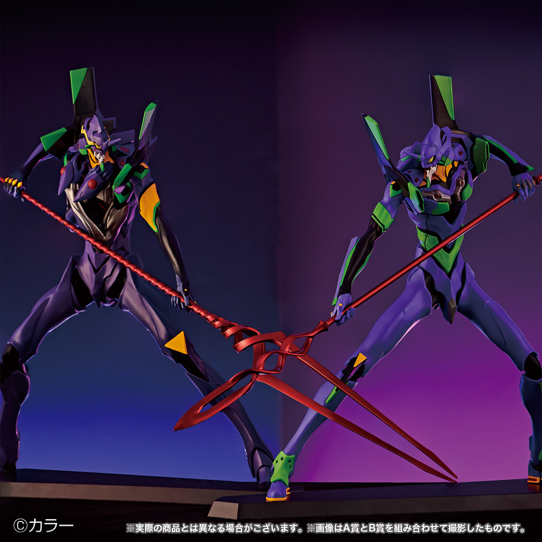 Shin Evangelion Gekijouban:|| - EVA-13 - Ichiban Kuji - Ichiban Kuji Evangelion ~EVA-01 Vs EVA-13~  (B Prize) - Mega Impact (Bandai Spirits) photo 2