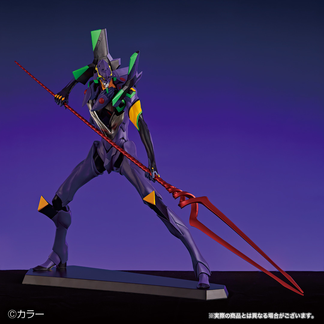 Shin Evangelion Gekijouban:|| - EVA-13 - Ichiban Kuji - Ichiban Kuji Evangelion ~EVA-01 Vs EVA-13~  (B Prize) - Mega Impact (Bandai Spirits) photo 3
