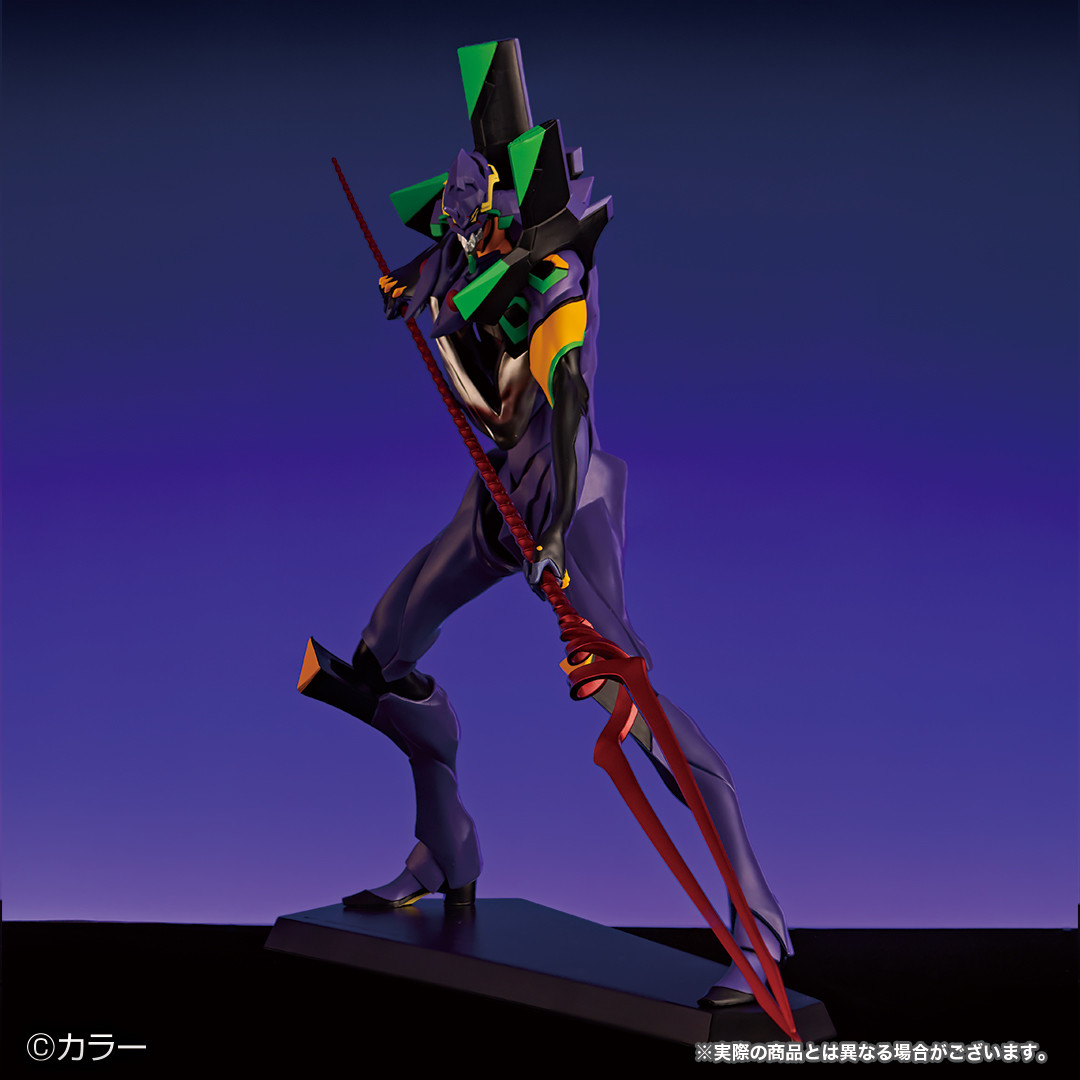 Shin Evangelion Gekijouban:|| - EVA-13 - Ichiban Kuji - Ichiban Kuji Evangelion ~EVA-01 Vs EVA-13~  (B Prize) - Mega Impact (Bandai Spirits) photo 5