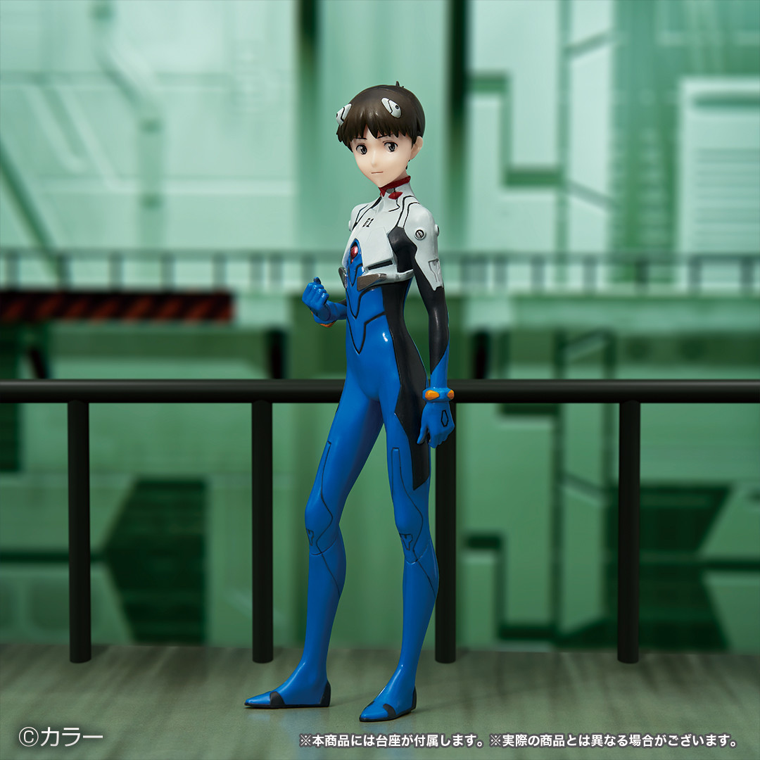 Shin Evangelion Gekijouban:|| - Ikari Shinji - Ichiban Kuji - Ichiban Kuji Evangelion ~EVA-01 Vs EVA-13~  (C Prize) (Bandai Spirits)
