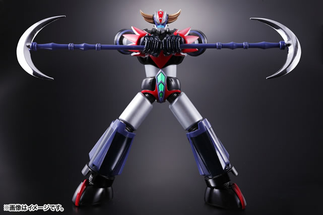 UFO Robo Grendizer - Grendizer - Super Robot Chogokin (Bandai) photo 2