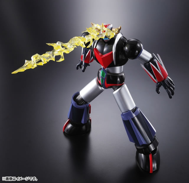 UFO Robo Grendizer - Grendizer - Super Robot Chogokin (Bandai) photo 4