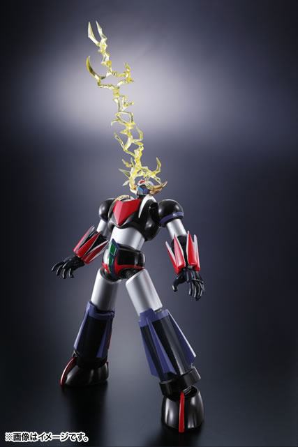 UFO Robo Grendizer - Grendizer - Super Robot Chogokin (Bandai) photo 5