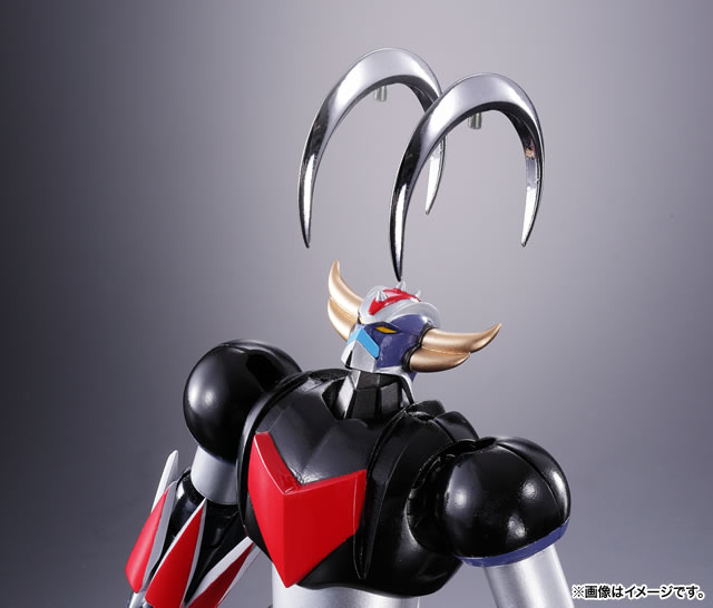 UFO Robo Grendizer - Grendizer - Super Robot Chogokin (Bandai) photo 6