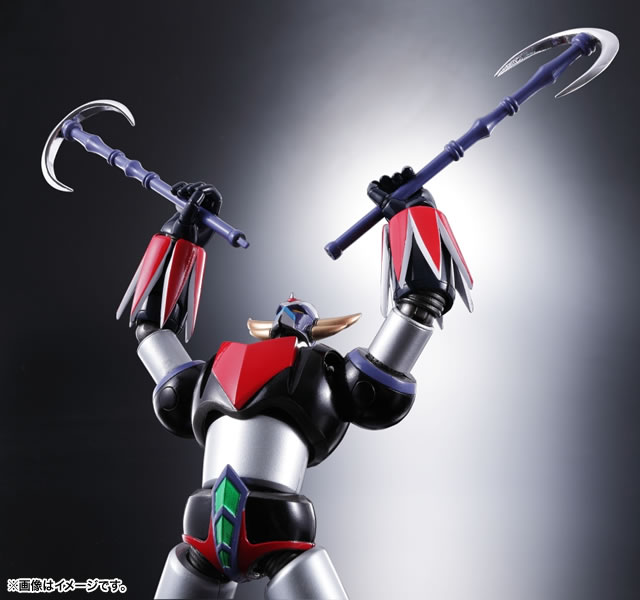 UFO Robo Grendizer - Grendizer - Super Robot Chogokin (Bandai) photo 8