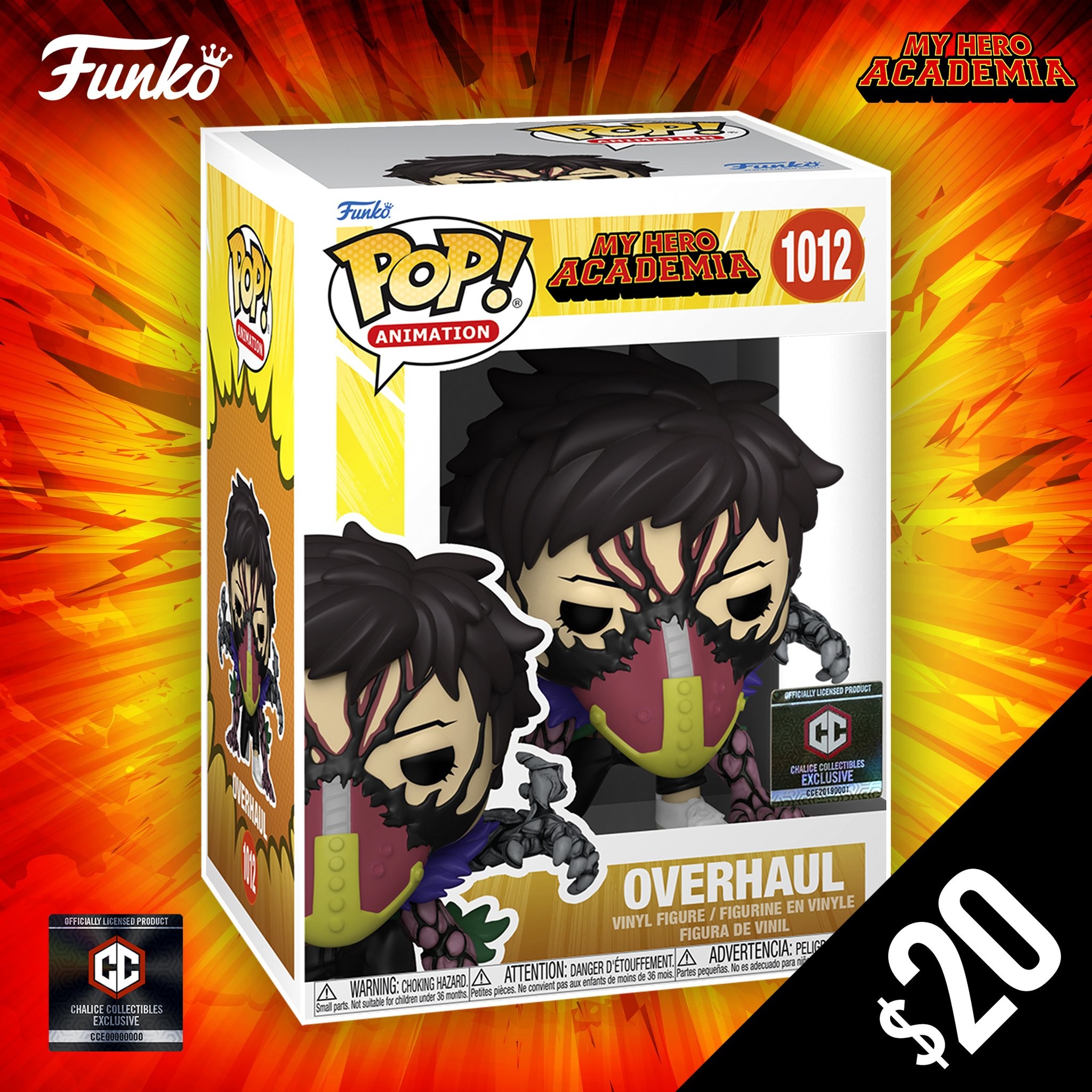 Boku no Hero Academia - Overhaul - POP! Animation  (1012) - POP! Vinyl (Funko Toys)