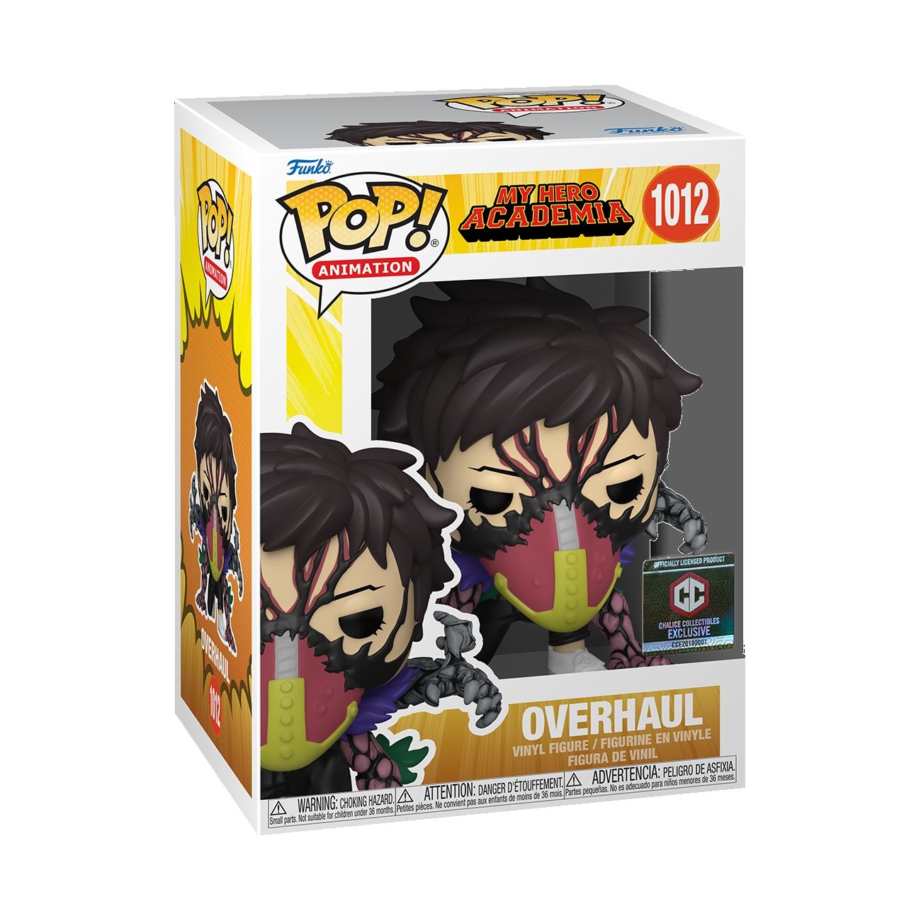 Boku no Hero Academia - Overhaul - POP! Animation (1012) - POP! Vinyl (Funko Toys) photo 2
