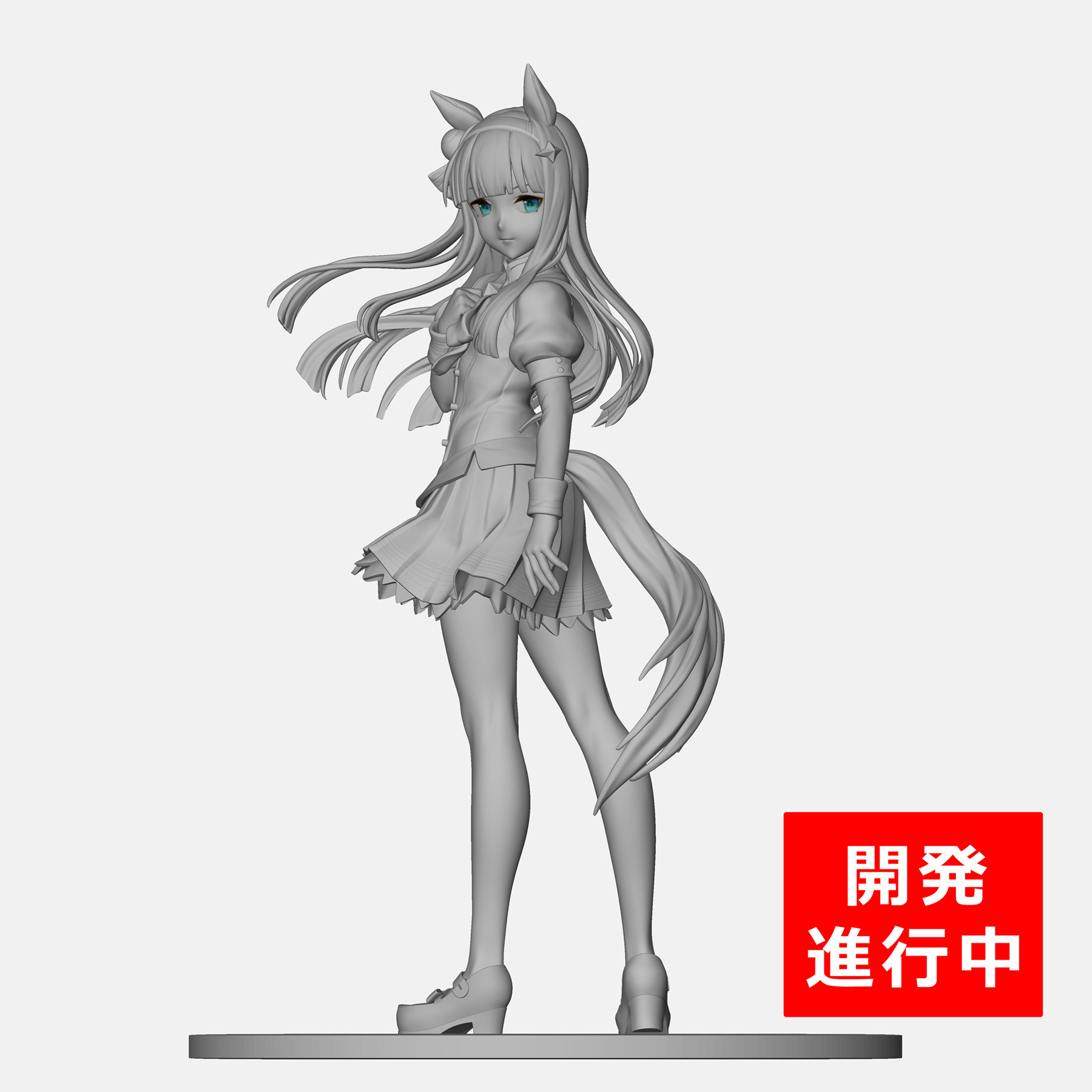 Umamusume: Pretty Derby - Silence Suzuka - Lucrea - 1/7 (MegaHouse)