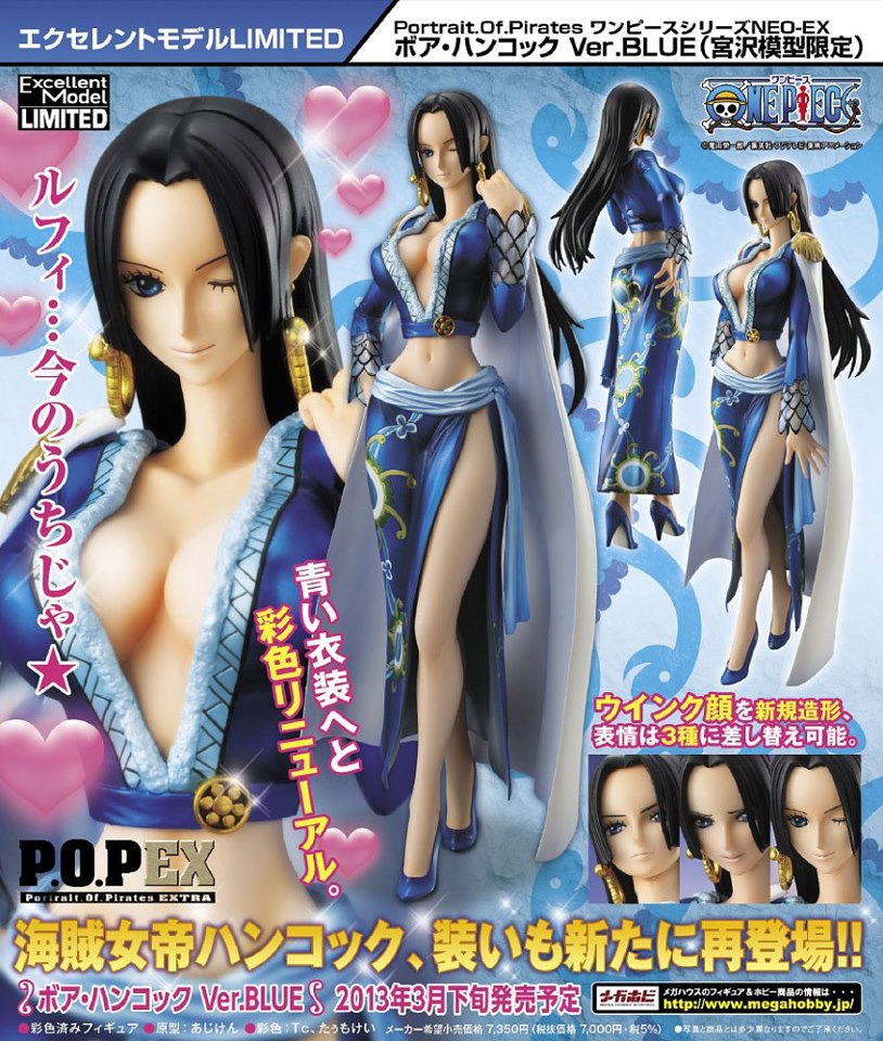 One Piece - Boa Hancock - Excellent Model - Portrait Of Pirates EX - 1/8 - Blue ver. (MegaHouse) photo 5
