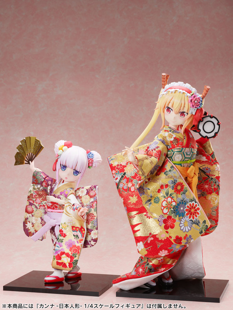 Kobayashi-san chi no Maid Dragon - Tohru - F:Nex - 1/4 - Nihon Ningyou (FuRyu, Yoshitoku)