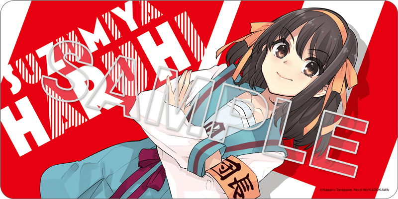 Suzumiya Haruhi no Yuuutsu - Suzumiya Haruhi - KDcolle - 1/7 (Kadokawa) photo 5