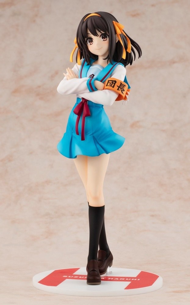 Suzumiya Haruhi no Yuuutsu - Suzumiya Haruhi - KDcolle - 1/7 (Kadokawa) photo 15