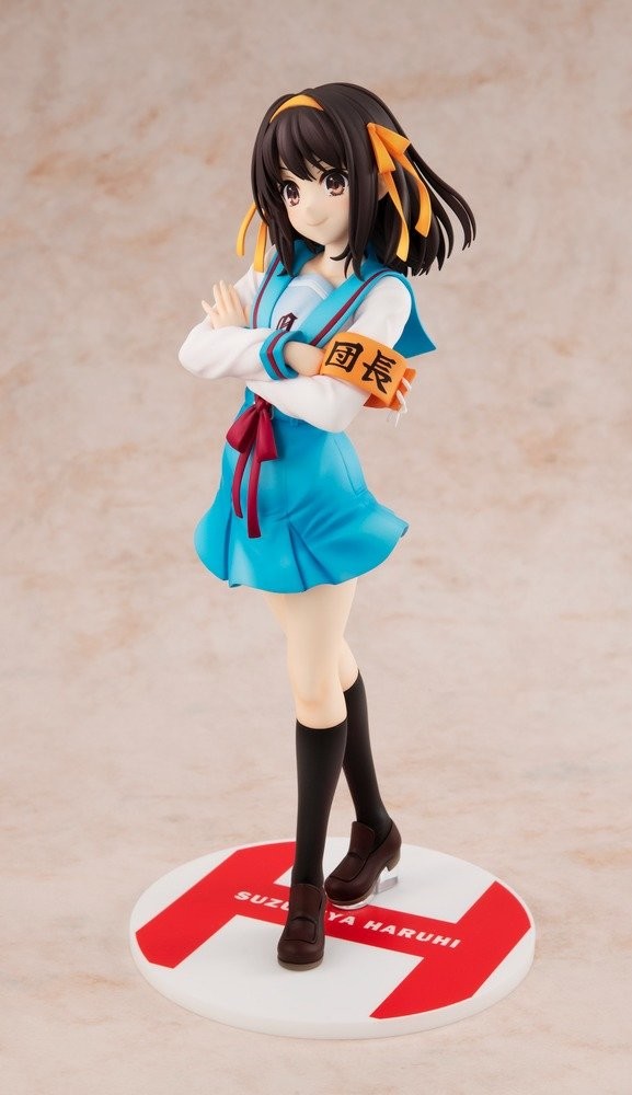 Suzumiya Haruhi no Yuuutsu - Suzumiya Haruhi - KDcolle - 1/7 (Kadokawa) photo 19