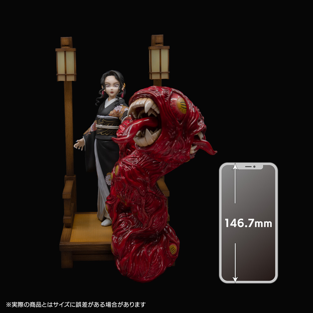 Kimetsu no Yaiba - Kibutsuji Muzan - S-Fire - Super Situation Figure - "Geiko" Form Ver. (SEGA)