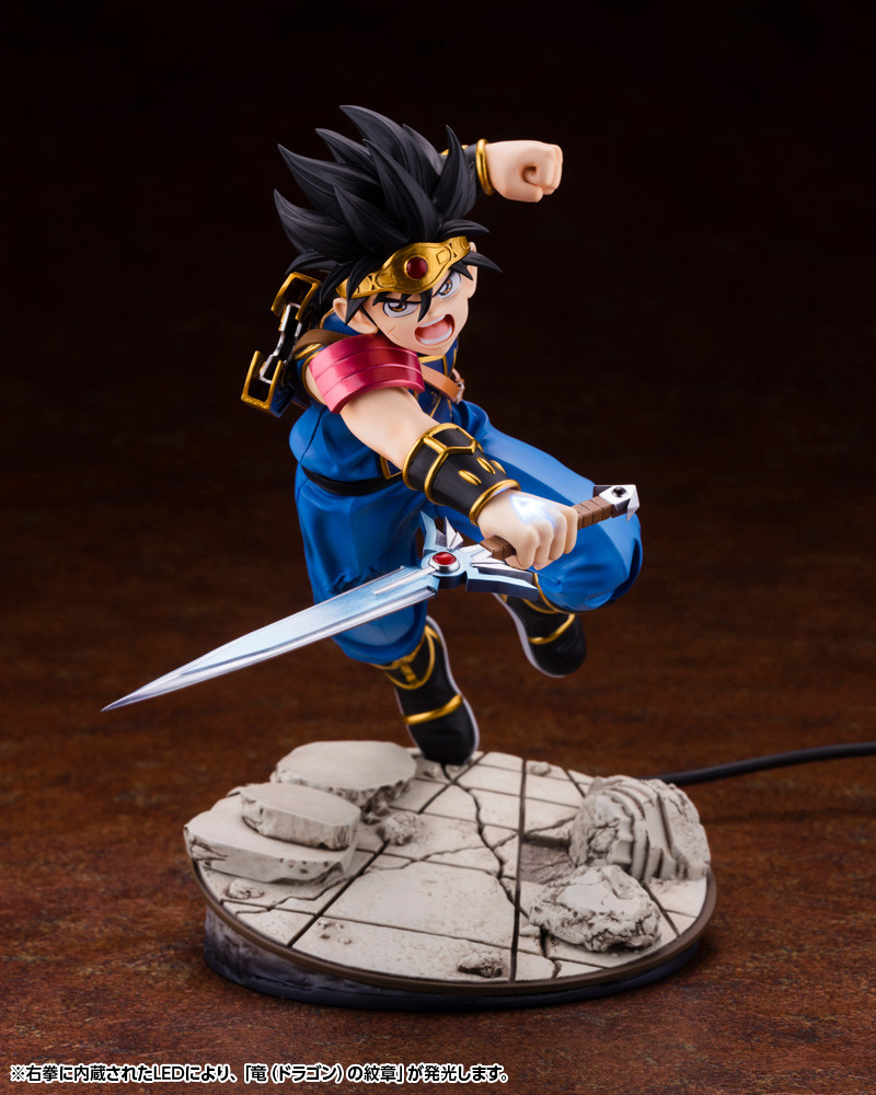 Dragon Quest: Dai no Daibouken - Dai - ARTFX J - 1/8 (Kotobukiya) photo 8