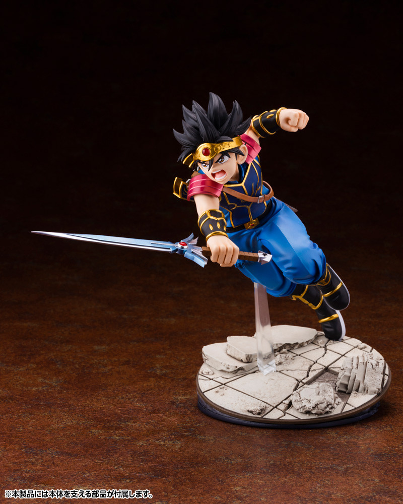 Dragon Quest: Dai no Daibouken - Dai - ARTFX J - 1/8 (Kotobukiya) photo 11