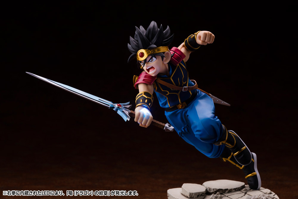 Dragon Quest: Dai no Daibouken - Dai - ARTFX J - 1/8 (Kotobukiya) photo 14