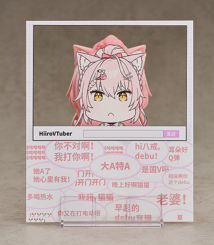 Hiiro Vtuber - Hiiro - Nendoroid  (#1831) (Good Smile Arts Shanghai, Good Smile Company) photo 6