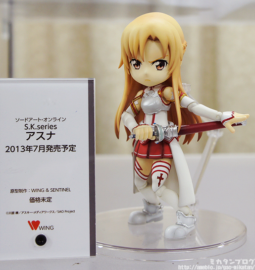 Sword Art Online - Asuna - S.K. Series (Sentinel, Wing) photo 8