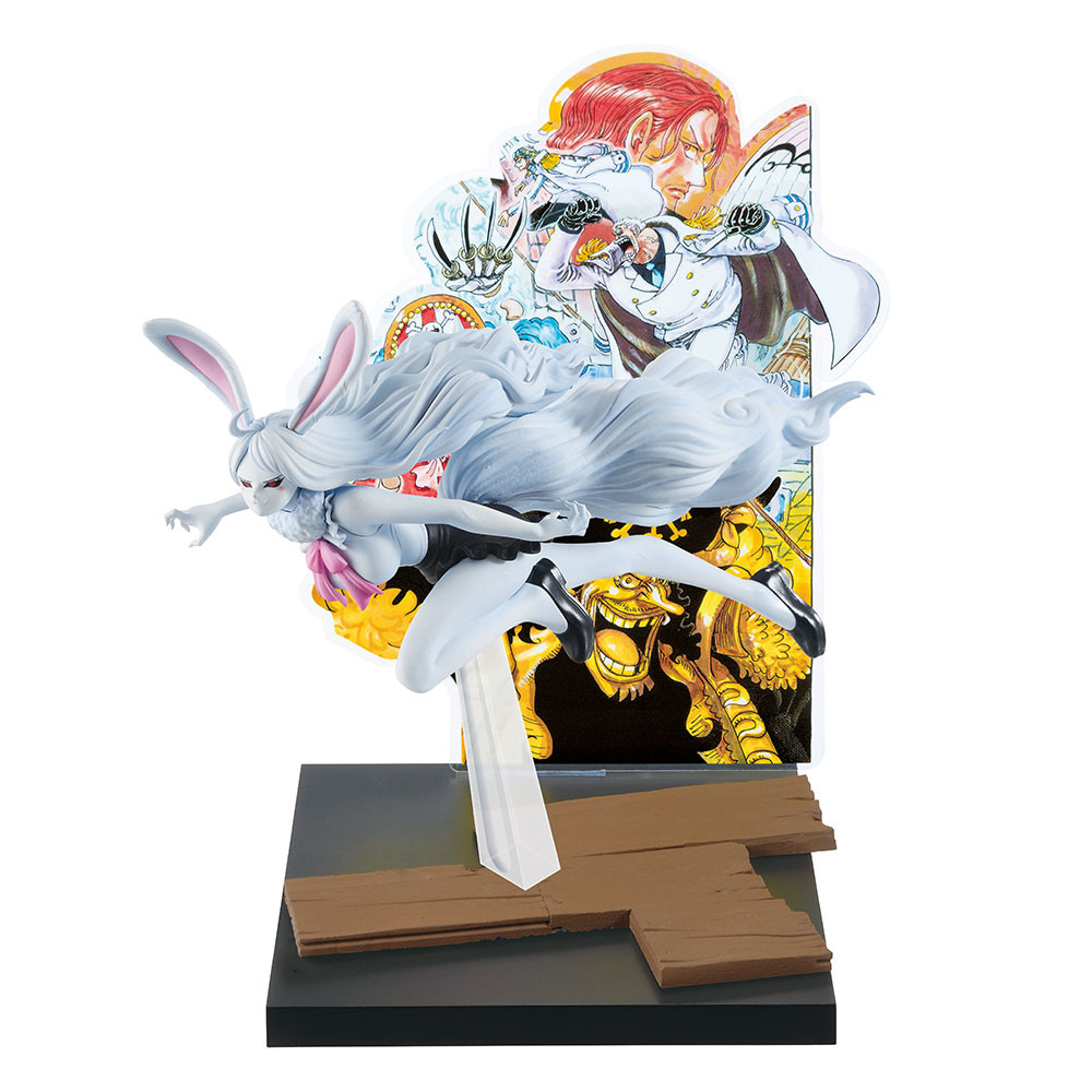 One Piece - Akagami no Shanks - Carrot - Douke no Buggy - Koby - Marshall D. Teach - Monkey D. Garp - Ichiban Kuji - Ichiban Kuji One Piece WT100 Memorial Eiichiro Oda Draws 100 Great Pirates (G Prize) - Sulong ver. (Bandai Spirits) photo 3