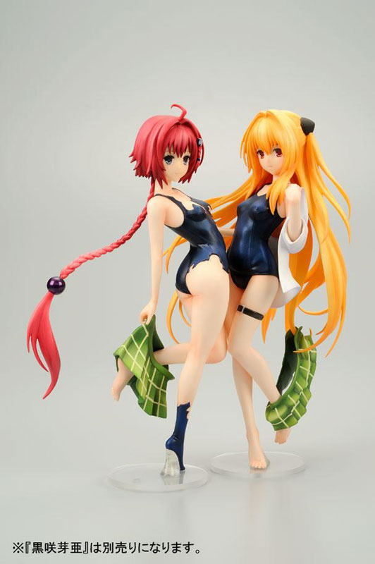 To LOVEru Darkness - Kurosaki Mea - Dwell - 1/7 - Swimsuit ver. (Vertex) photo 4