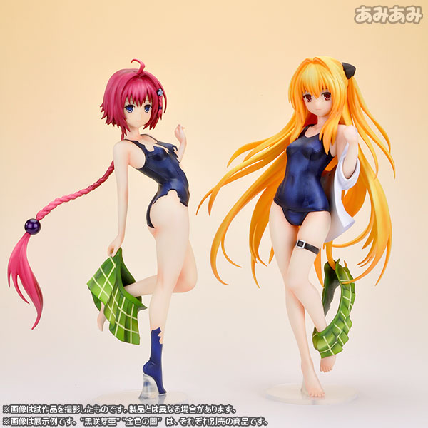To LOVEru Darkness - Kurosaki Mea - Dwell - 1/7 - Swimsuit ver. (Vertex) photo 8