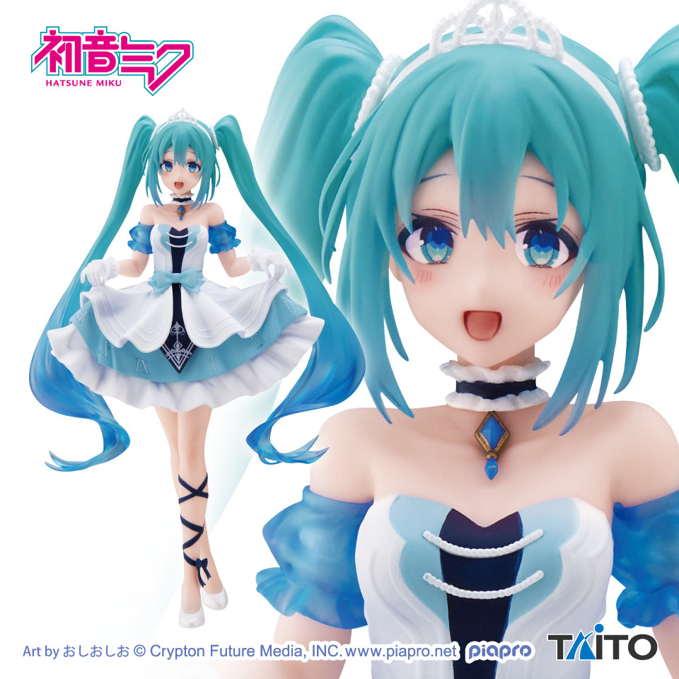 Piapro Characters - Hatsune Miku - Hatsune Miku Wonderland Series - Cinderella (Taito) photo 4