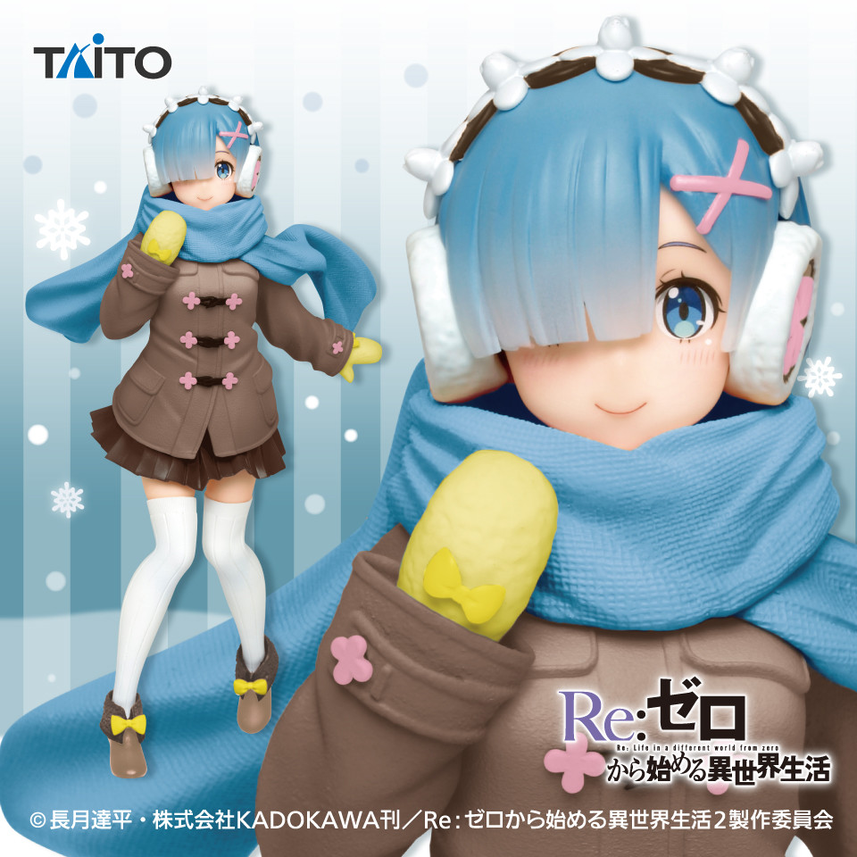 Re:Zero kara Hajimeru Isekai Seikatsu - Rem - Precious Figure - Winter Coat Ver., Renewal (Taito)