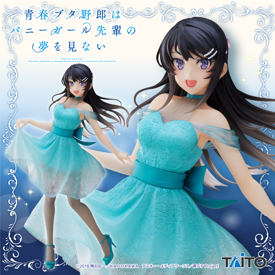 Seishun Buta Yarou wa Bunny Girl Senpai no Yume wo Minai - Sakurajima Mai - Coreful Figure - Clear Dress Ver. (Taito)