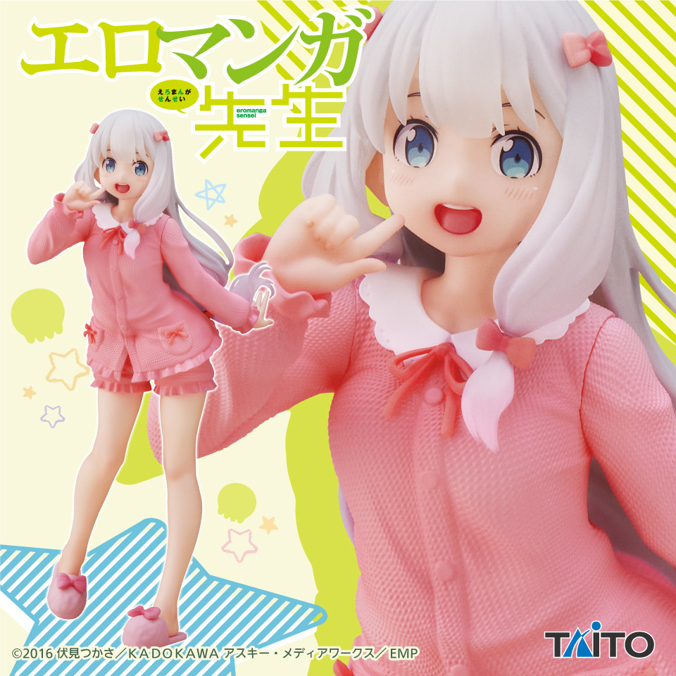 Eromanga Sensei - Izumi Sagiri - Coreful Figure - Room Wear Ver. (Taito)