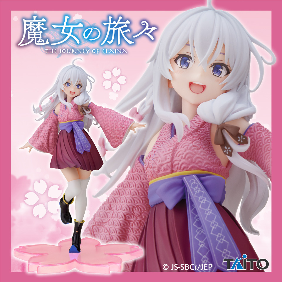 Majo no Tabitabi - Elaina - Coreful Figure - Sakura Wasou ver. (Taito)