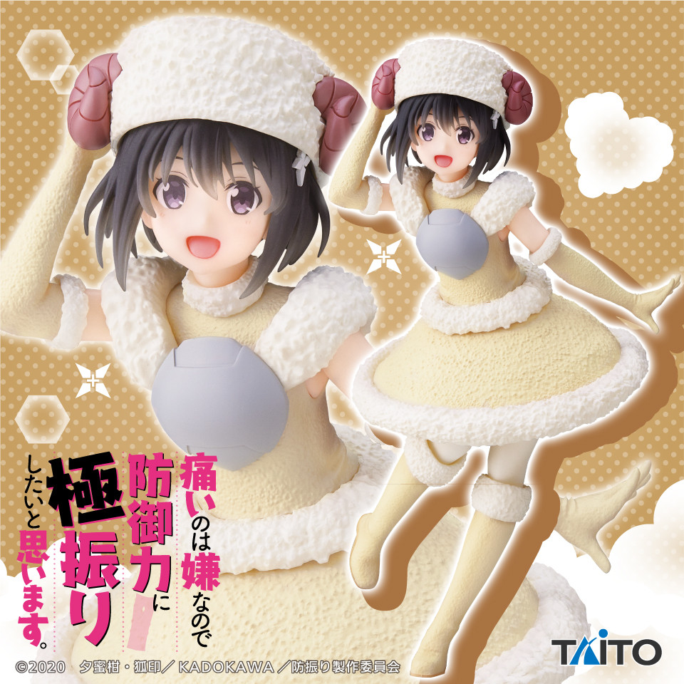 Itai no wa Iya nano de Bougyoryoku ni Kyokufuri Shitai to Omoimasu. - Maple - Coreful Figure - Winter Sheep Clothes. Ver (Taito)
