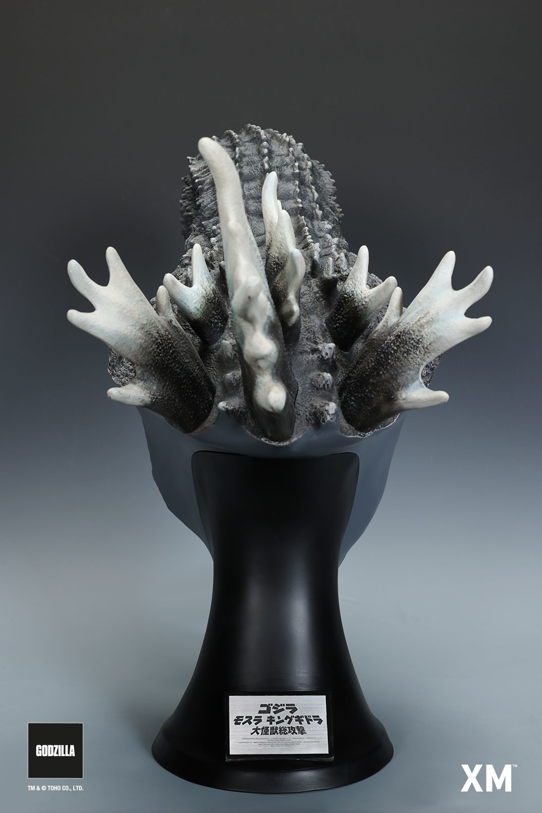Gojira, Mothra, King Ghidorah Daikaijuu Soukougeki - Gojira - Bust (XM Studios)