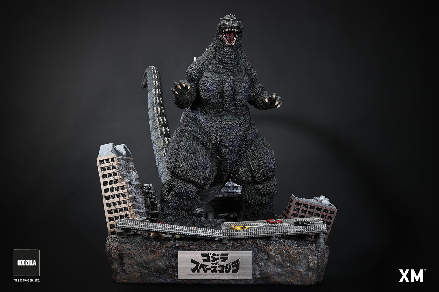 Gojira vs. Space Gojira - Gojira - Ver B (XM Studios)