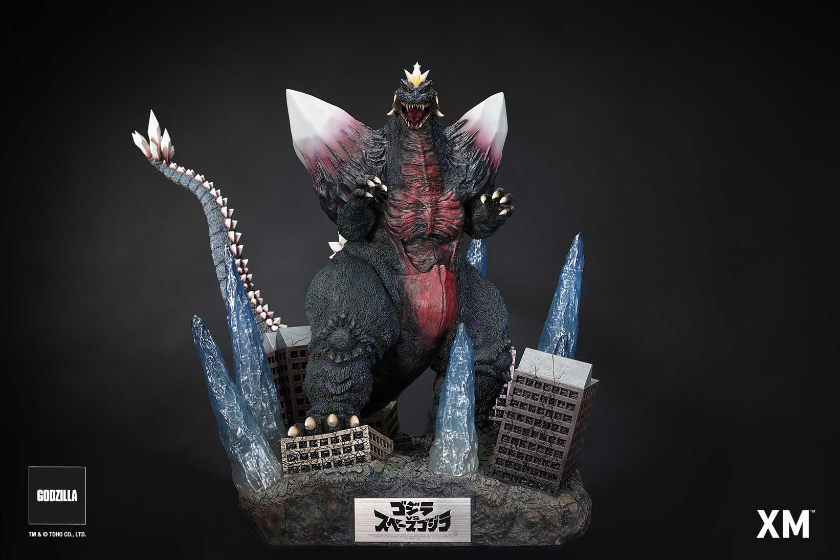 Gojira vs. Space Gojira - Space Gojira - Ver B (XM Studios)
