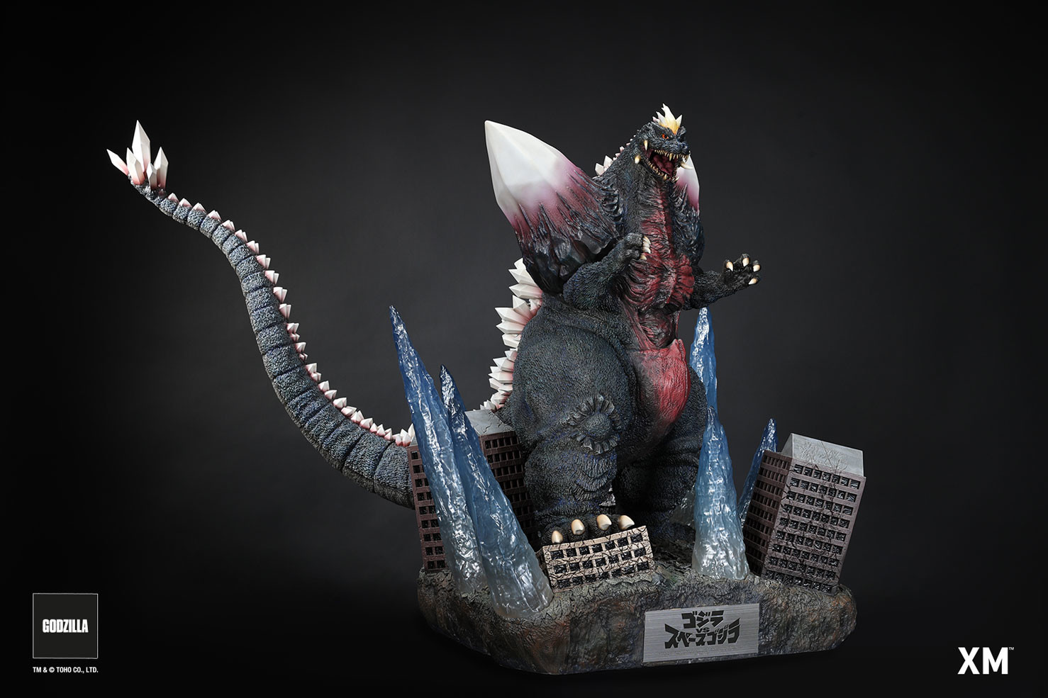 Gojira vs. Space Gojira - Space Gojira - Ver B (XM Studios)