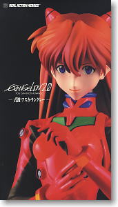 Evangelion Shin Gekijouban: Ha - Souryuu Asuka Langley - Real Action Heroes (464) (Medicom Toy) photo 6