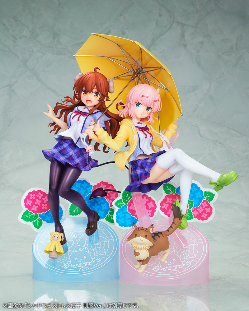 Machikado Mazoku - Chiyoda Momo - Metako - 1/7 - Uniform Ver. (Kotobukiya, Medicos Entertainment)